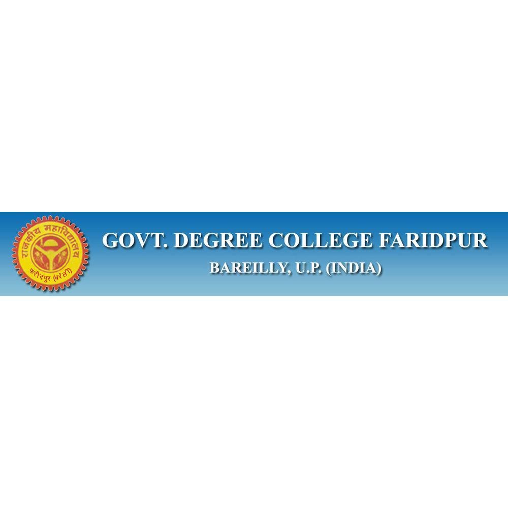 Govt. Degree College, Bareilly