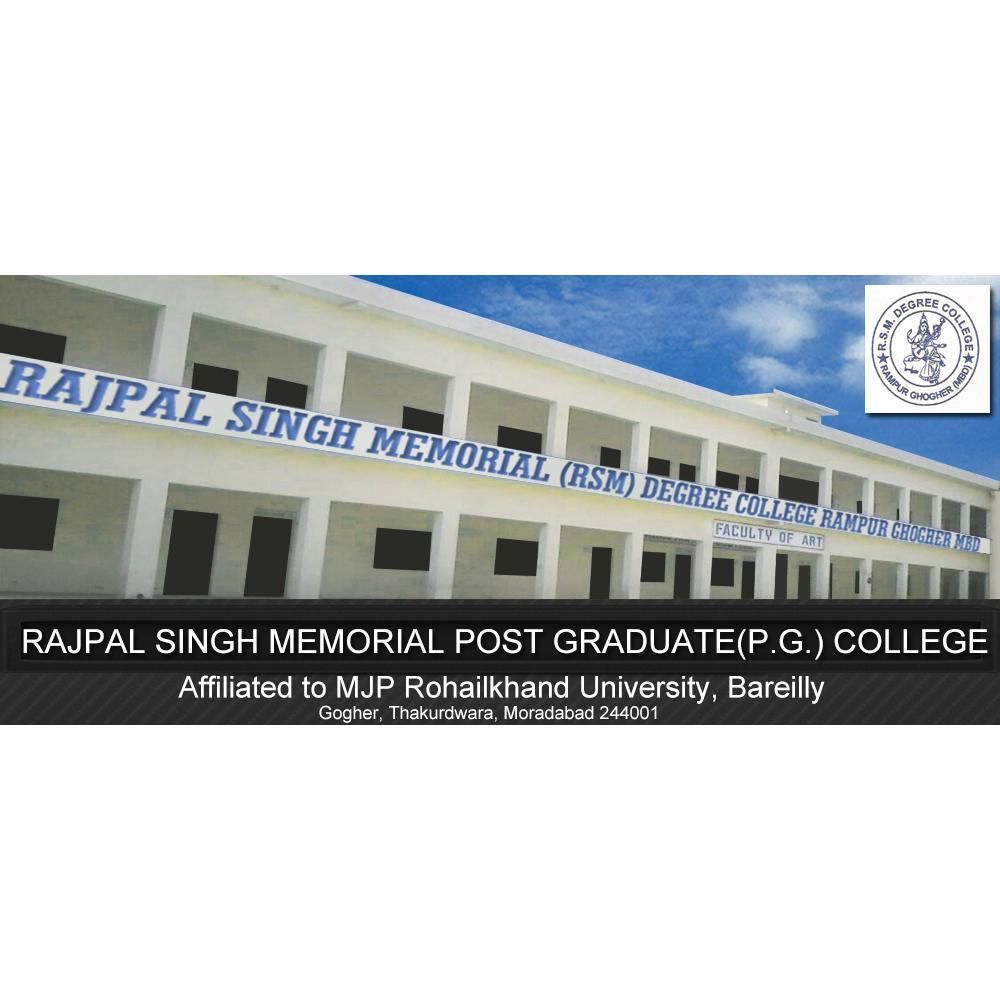 Rajpal Singh Memorial Post Graduate(P.G.) College