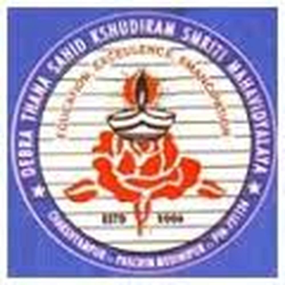 Debra Thana Sahid Kshudiram Smriti Mahavidyalaya