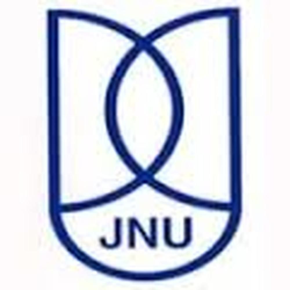 Jawaharlal Nehru University