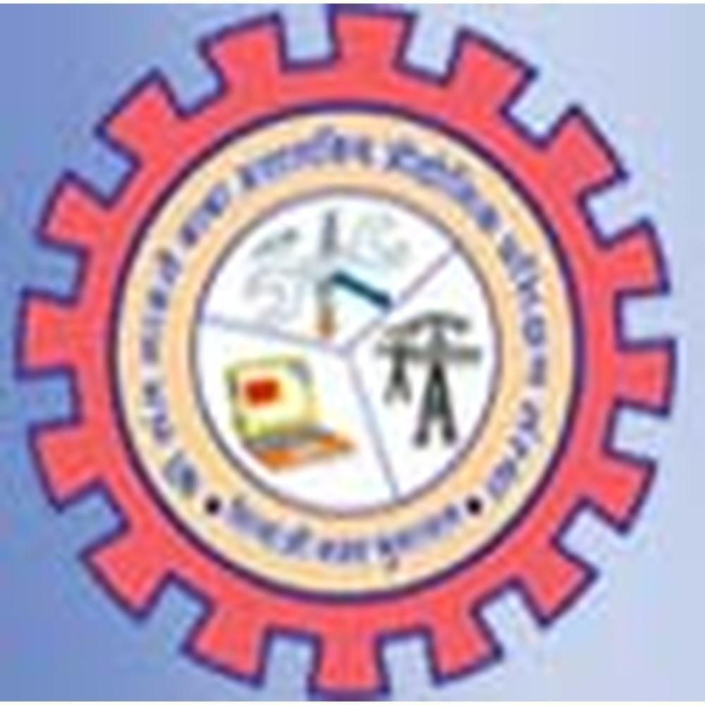 Hindi Seva Mandalche, Shri Sant Gadge Private Industrial Training Institute
