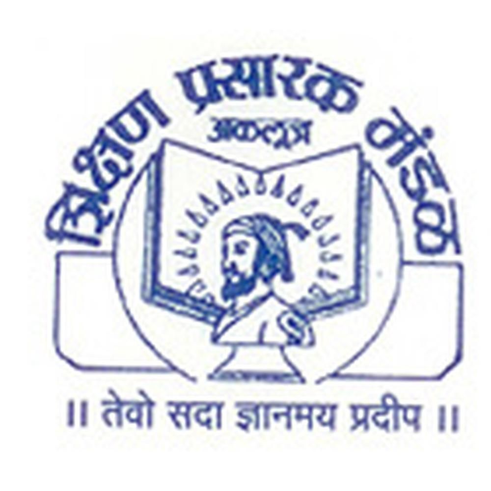 Shankarrao Mohite Mahavidyalaya