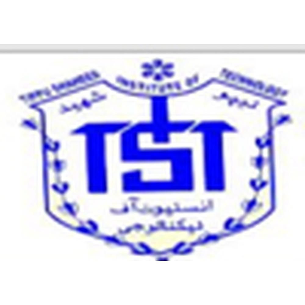 Tippu Shaheed Institute Of Technology - [Polytechnic]