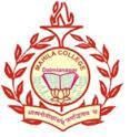 Mahila College, Dehri-On-Sone