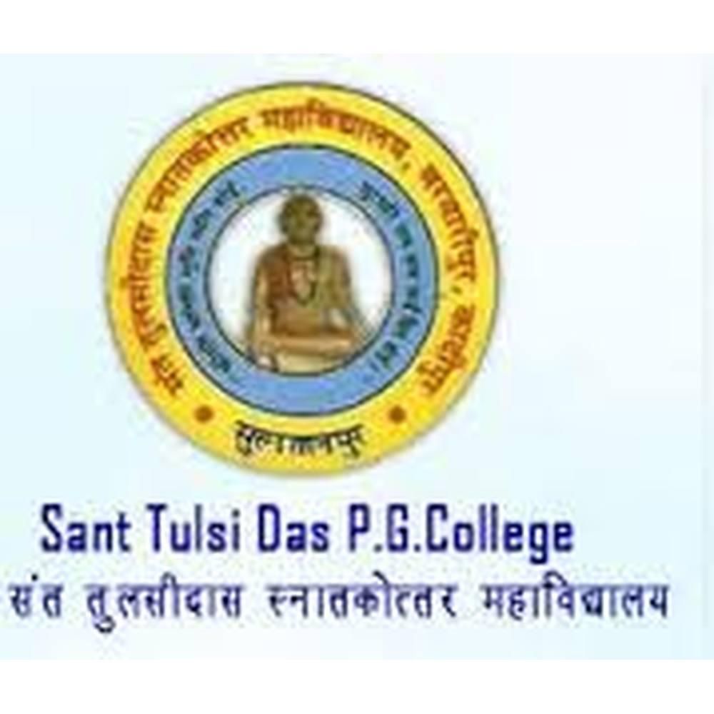 Sant Tulsi Das P. G. College
