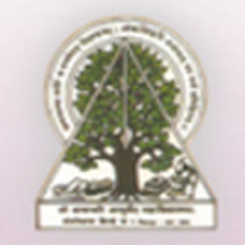 Dhanvantari Ayurveda College Hospital and Research Centre