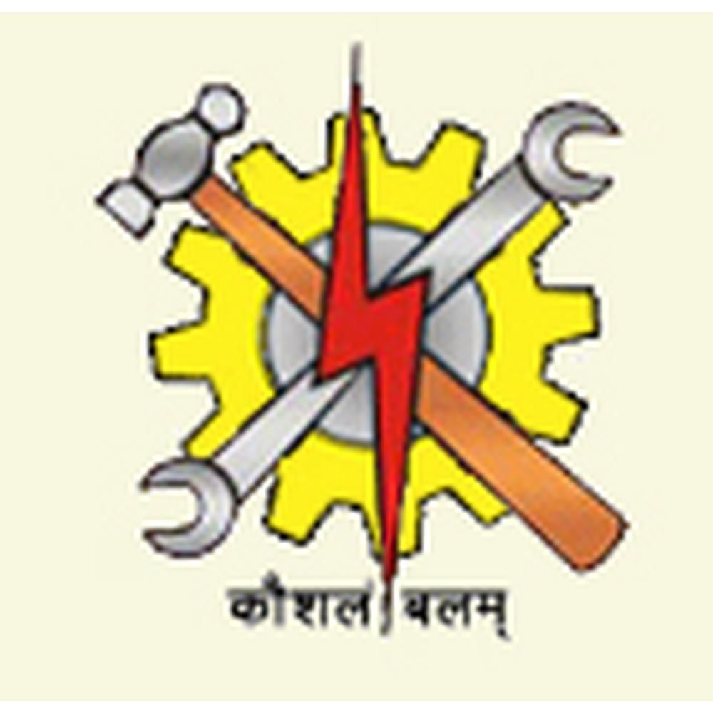 Shri Vishwakarma Private Industrial Training Institute
