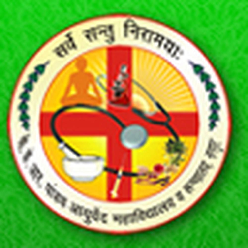 Sanmarg Shikshan Sanstha's Shri K.R. Pandav Ayurved College, Hospital & Research Center