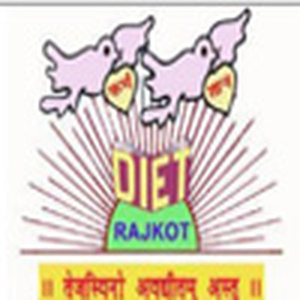 District Institute of Education and Training, Rajkot