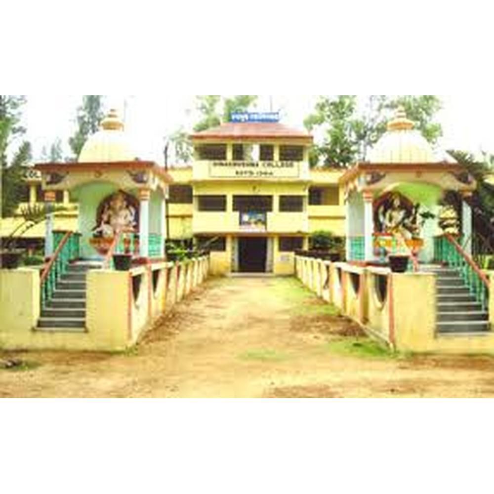 Jaleswar College