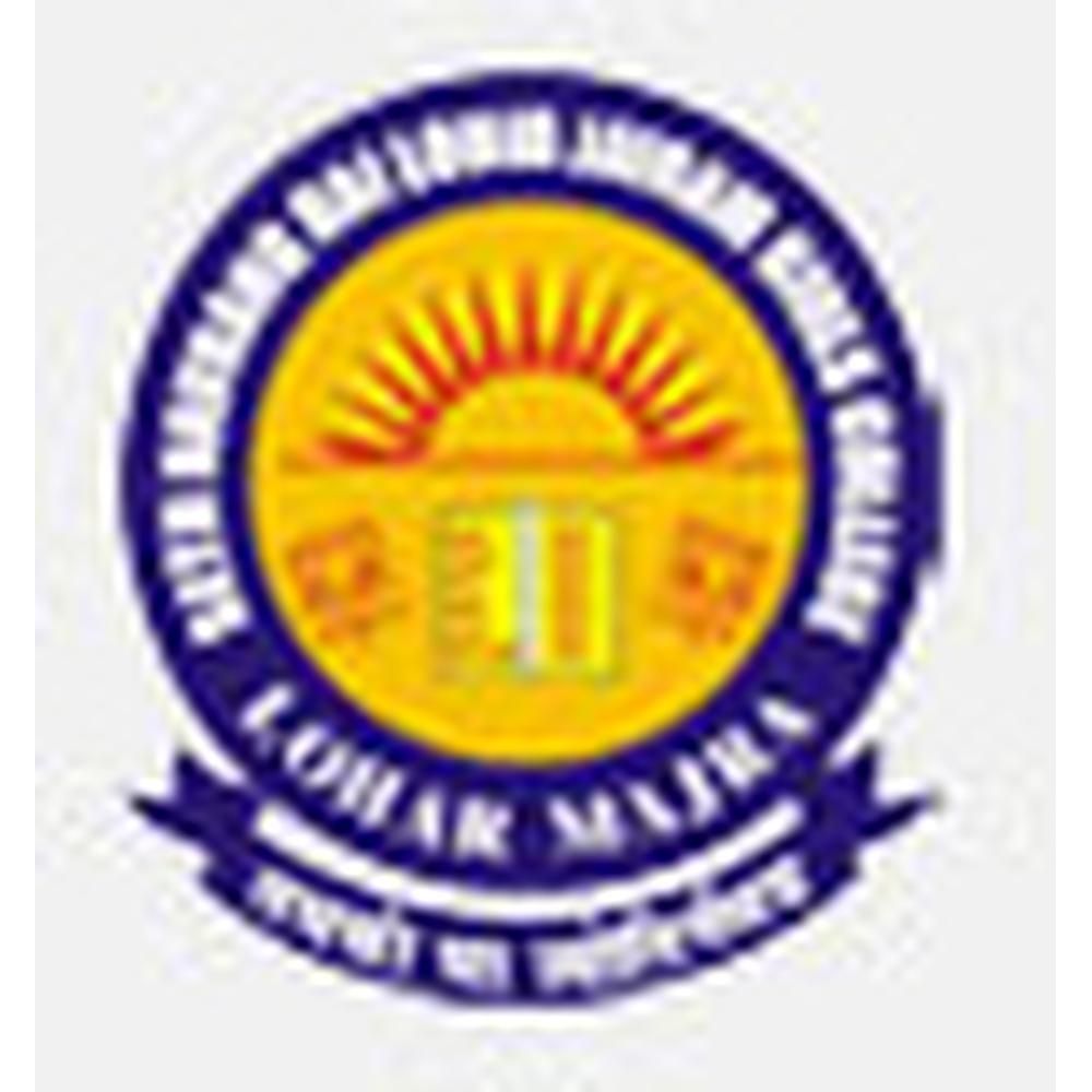 Seth Navrang Rai Lohia Jairam Girls College