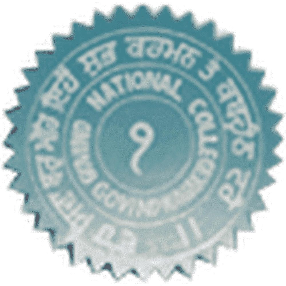 Govind National College