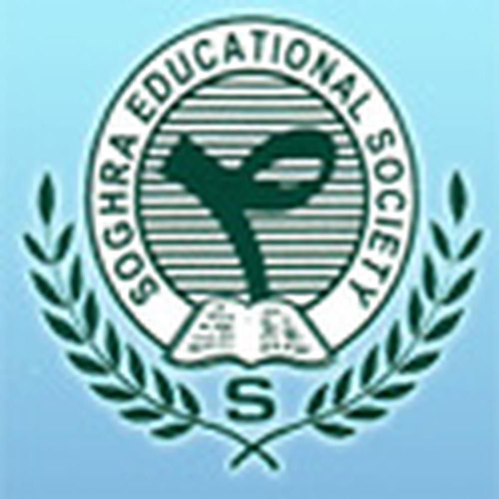 Soghra College Of Teacher Education