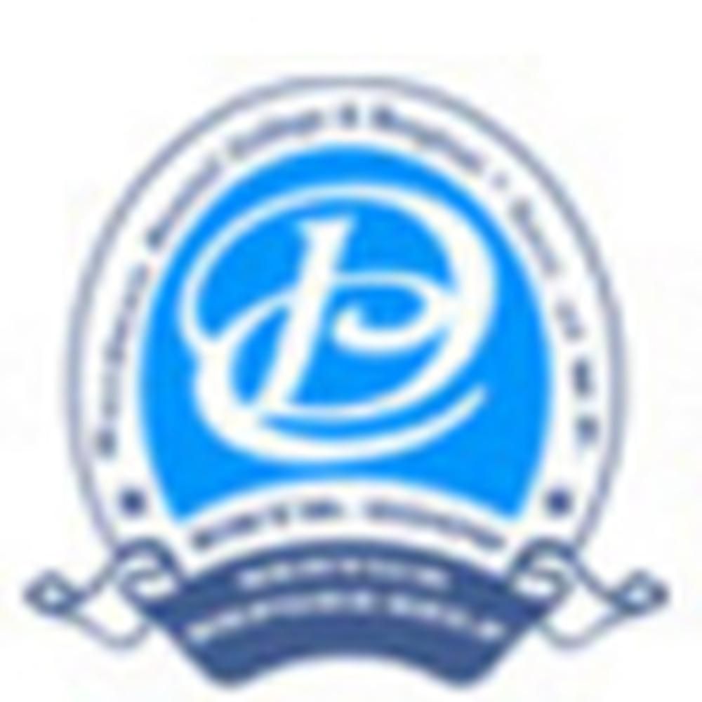 Burdwan Dental College