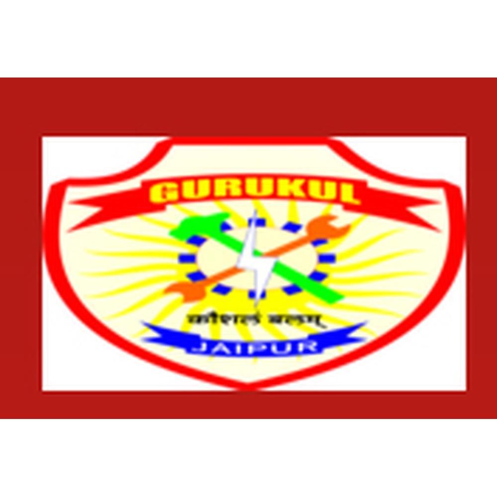 Gurukul Pvt. Industrial Training Institute