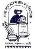 Raja Rammohan Roy Mahavidyalaya