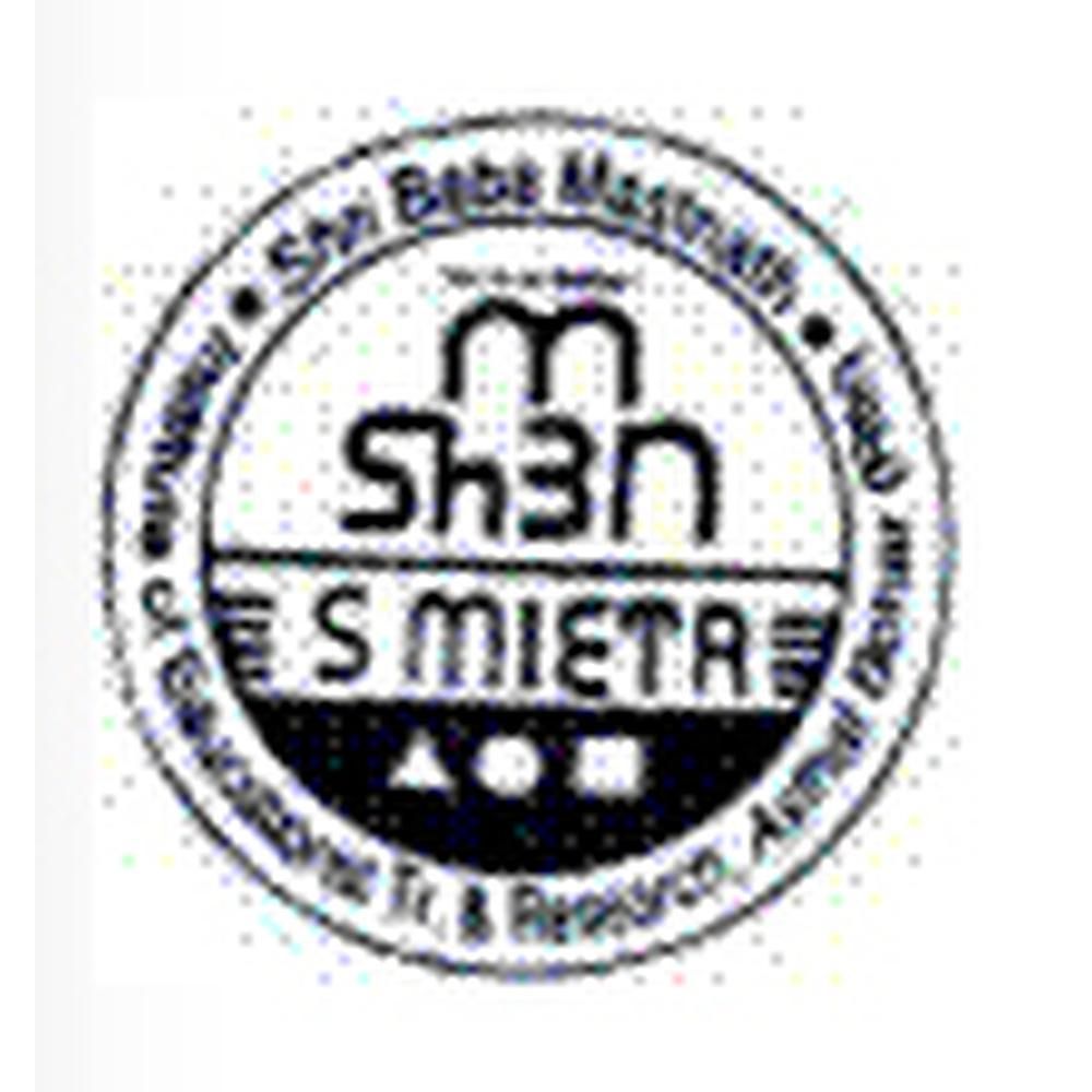 Shri Baba Mast Nath Institute of Education Training and Research