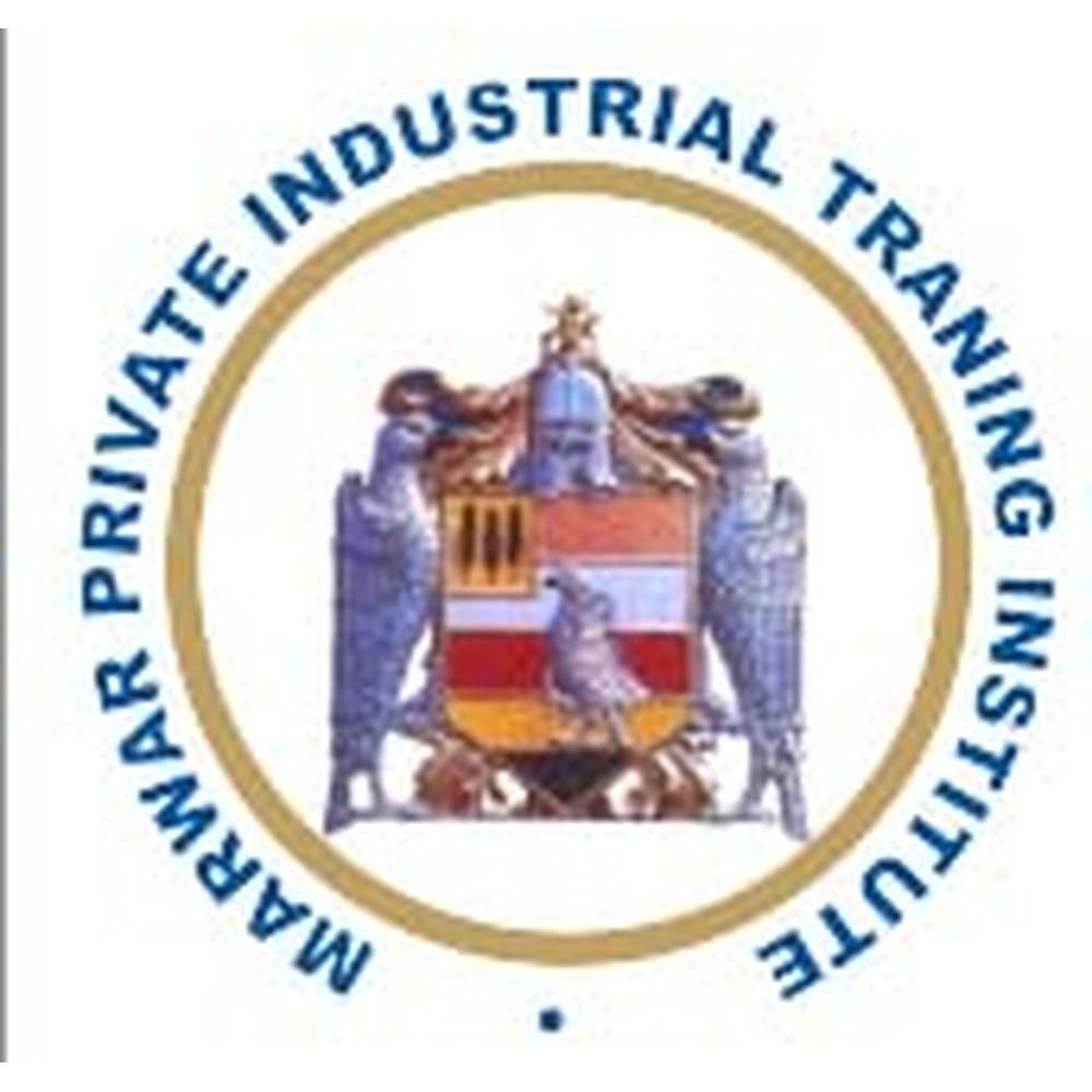 Marwar Private Industrial Training Institute