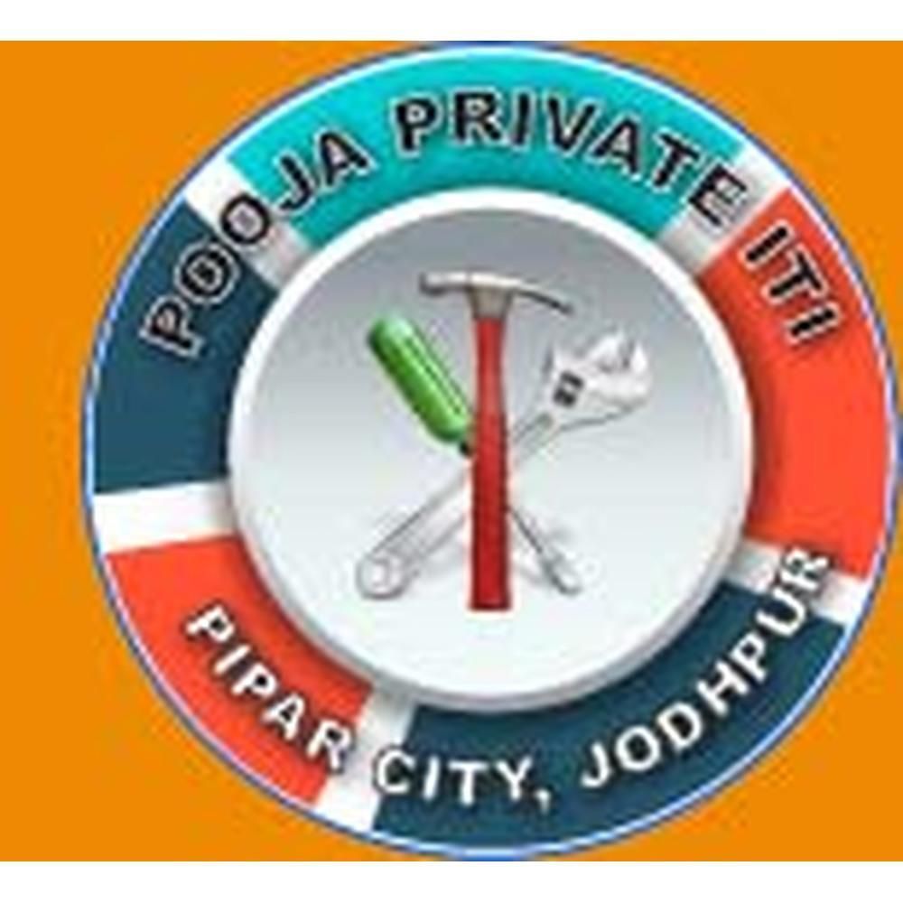 Pooja Private Industrial Training Institute