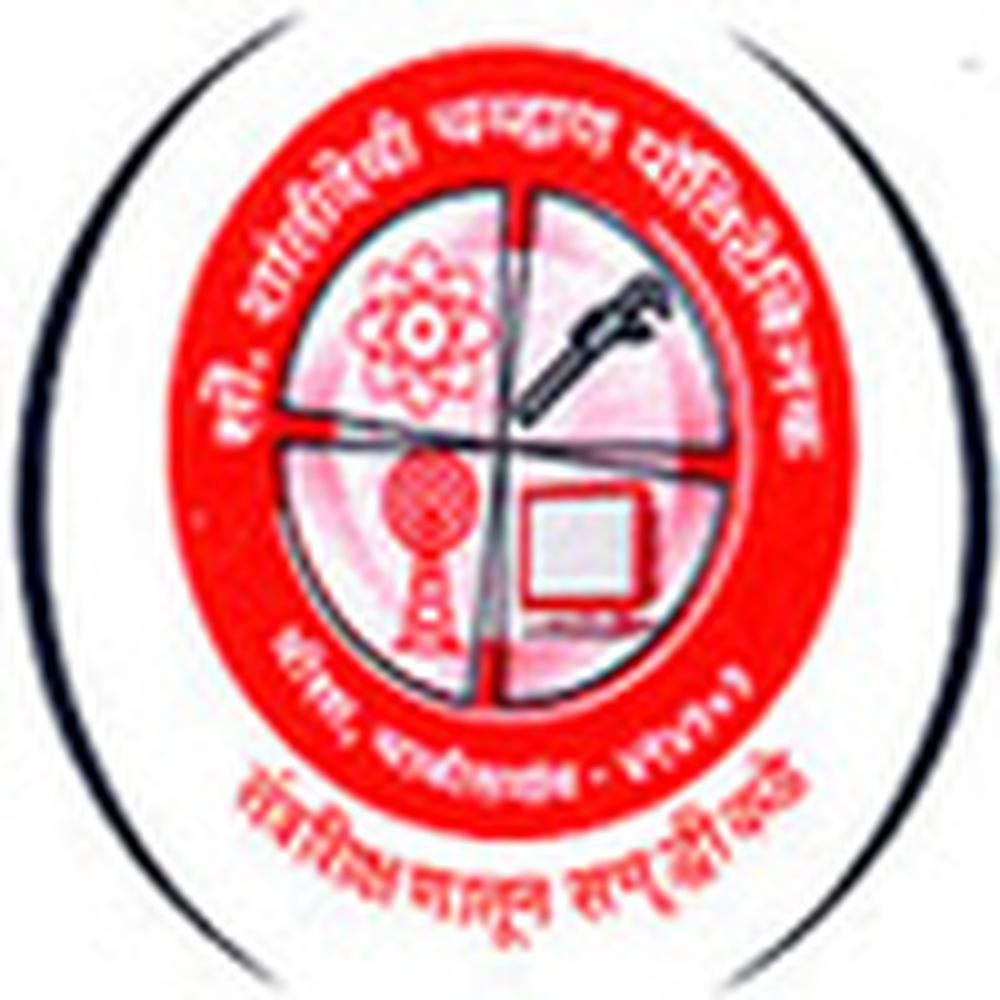 Sau. Shantidevi Chavan Institute of Engineering And Technology (Polytechnic)