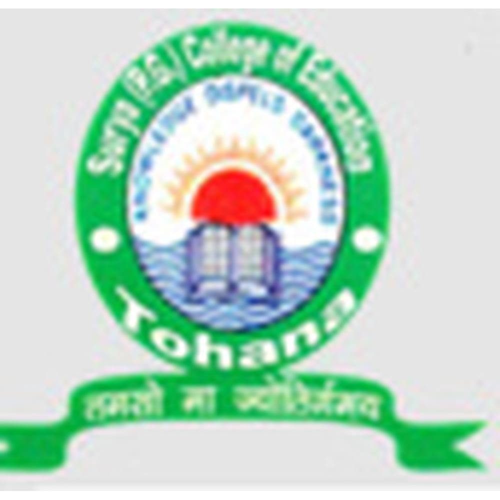 Surya College of Education, Fatehabad