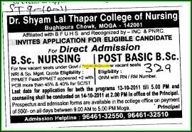 Dr Shyam Lal Thapar College of Nursing