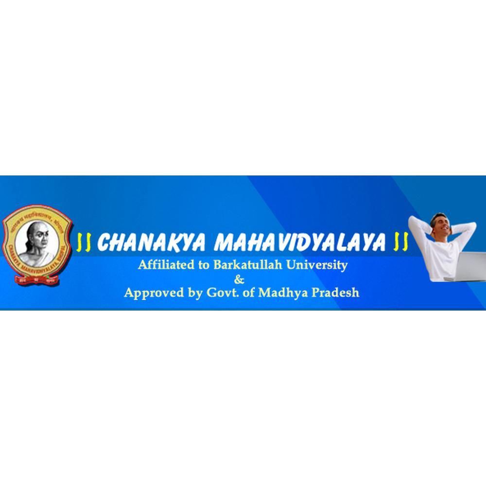 Chanakya Mahavidyalaya