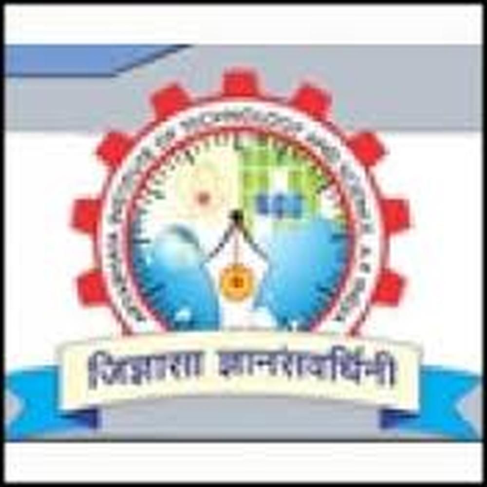 Aryabhata Institute of Technology & Science