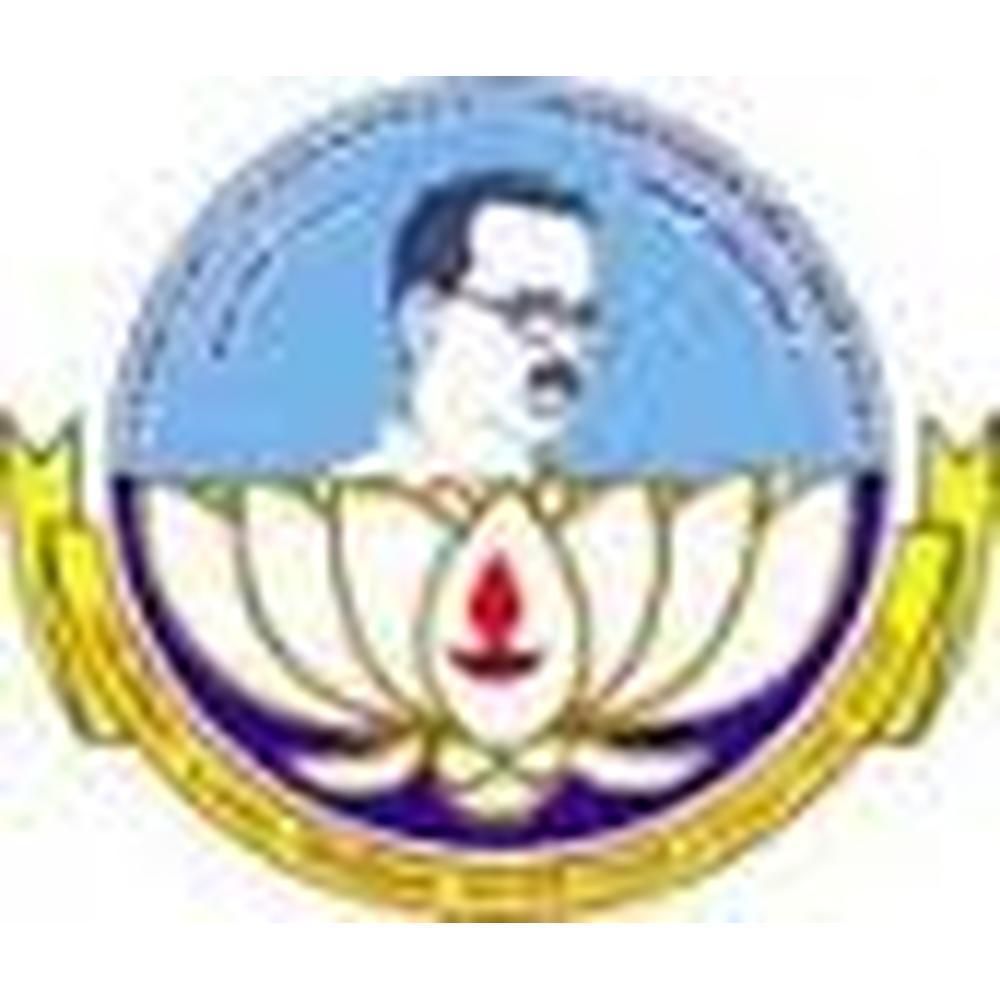 Bharathidasan University Constituent Arts and Science College