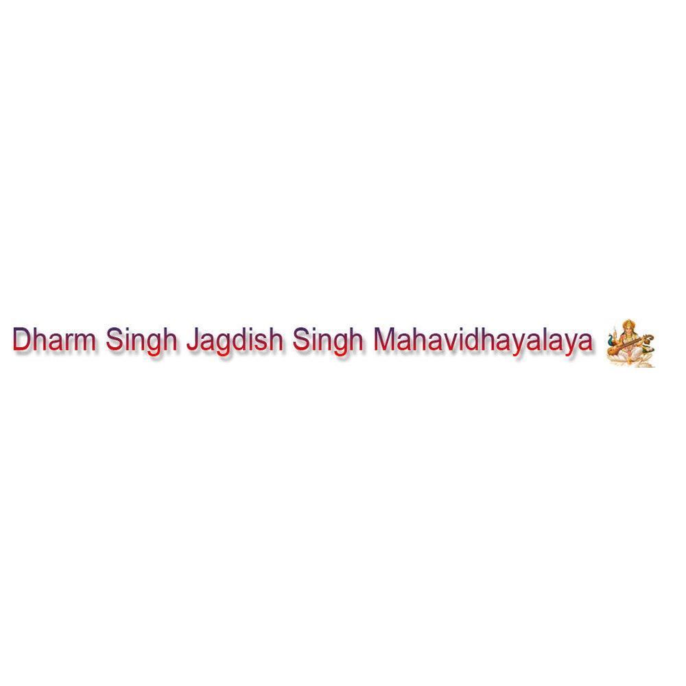 Dharm Singh Jagdish Singh Mahavidhayalaya
