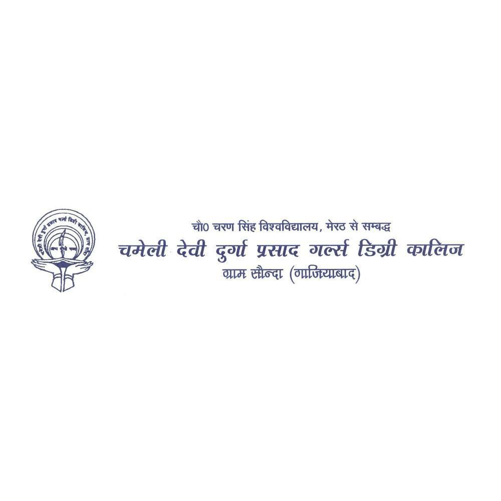 Chameli Devi Durga Prasad Girls Degree College