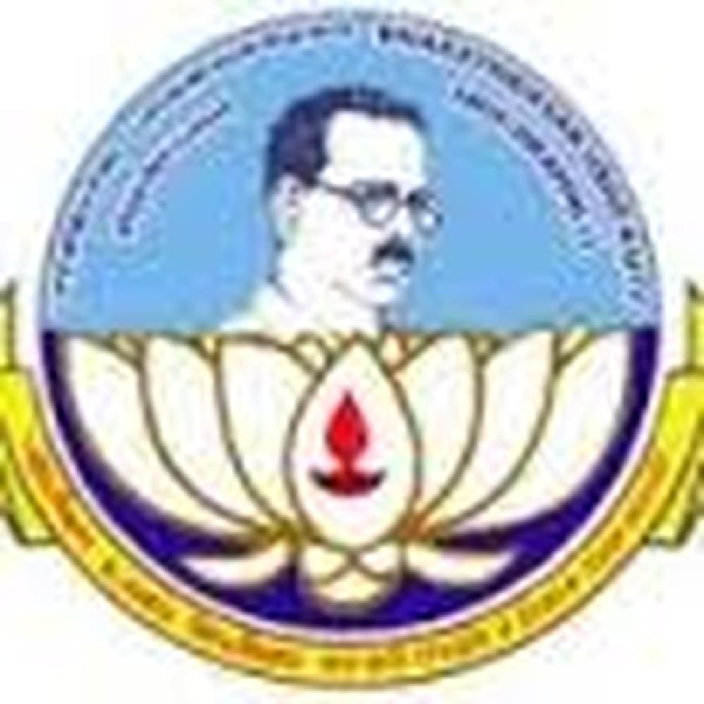 Bharathidasan University Constituent Model College (Women)