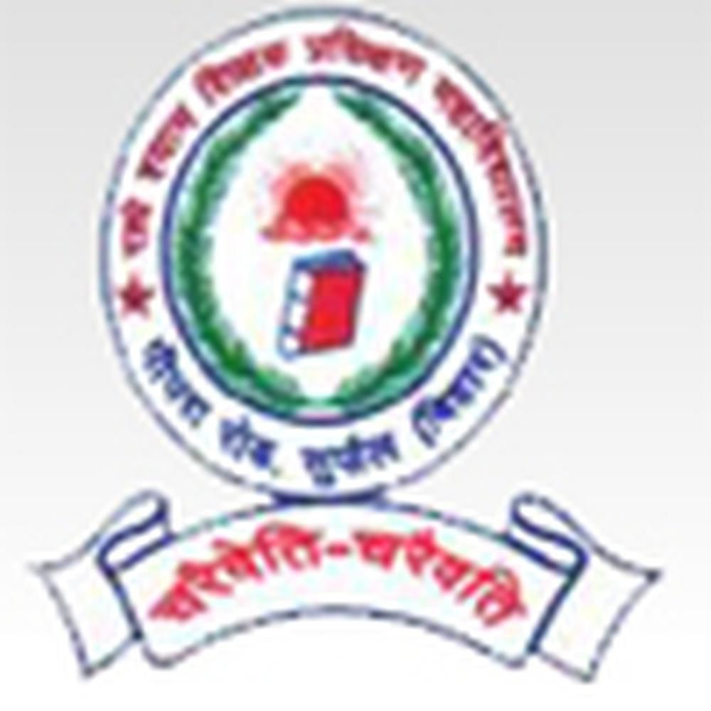 Radhe Shyam Teachers Training College