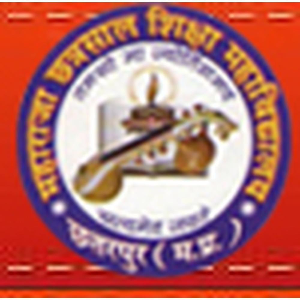 Maharaja Chhatrasal Shiksha Mahavidyalaya