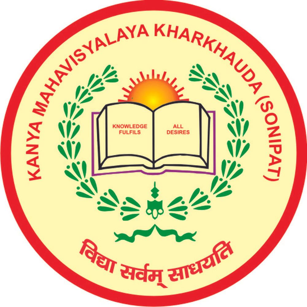 Kanya Mahavidyalaya