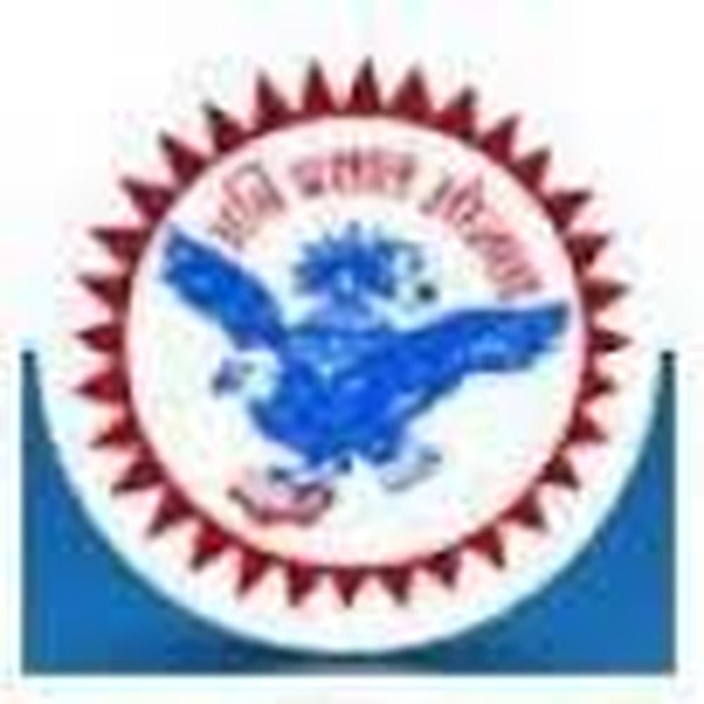 Prin. M. C. Shah Commerce College