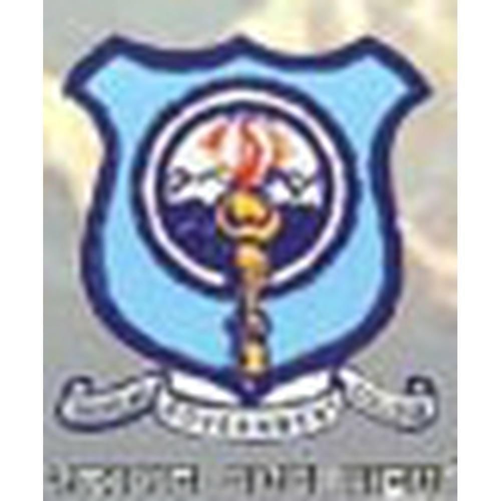 Darjeeling Government College