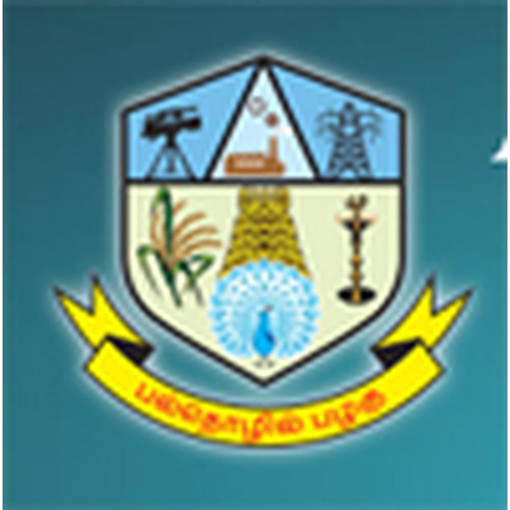 A.V.C. Polytechnic College