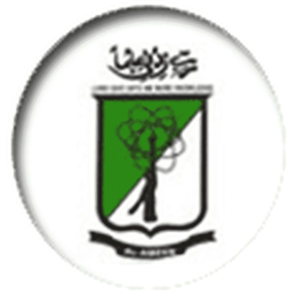 Al-Ameen Institute Of Management Studies