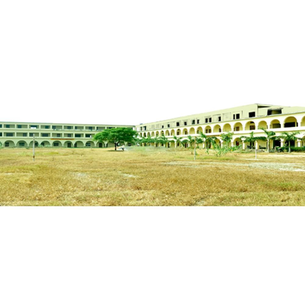 Shri Gaya Deen Mahavidyalaya