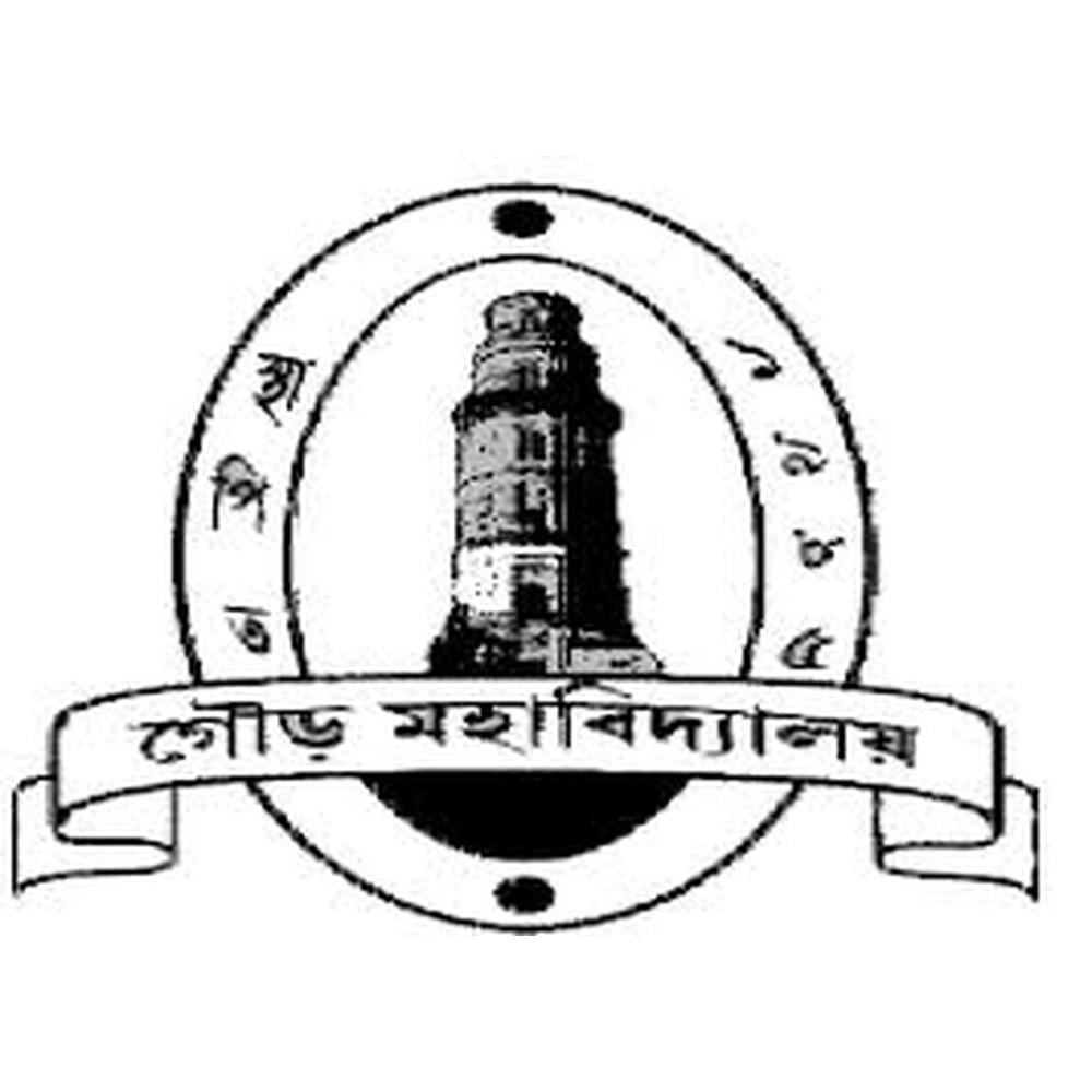 Gour Mahavidyalaya