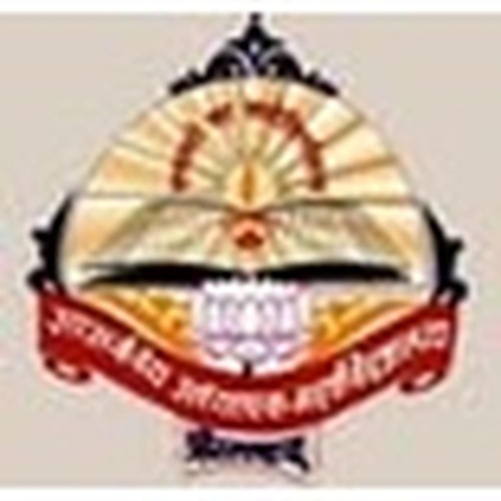 Government College of Education, Aurangabad