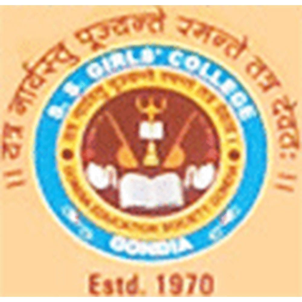 SS Girls College