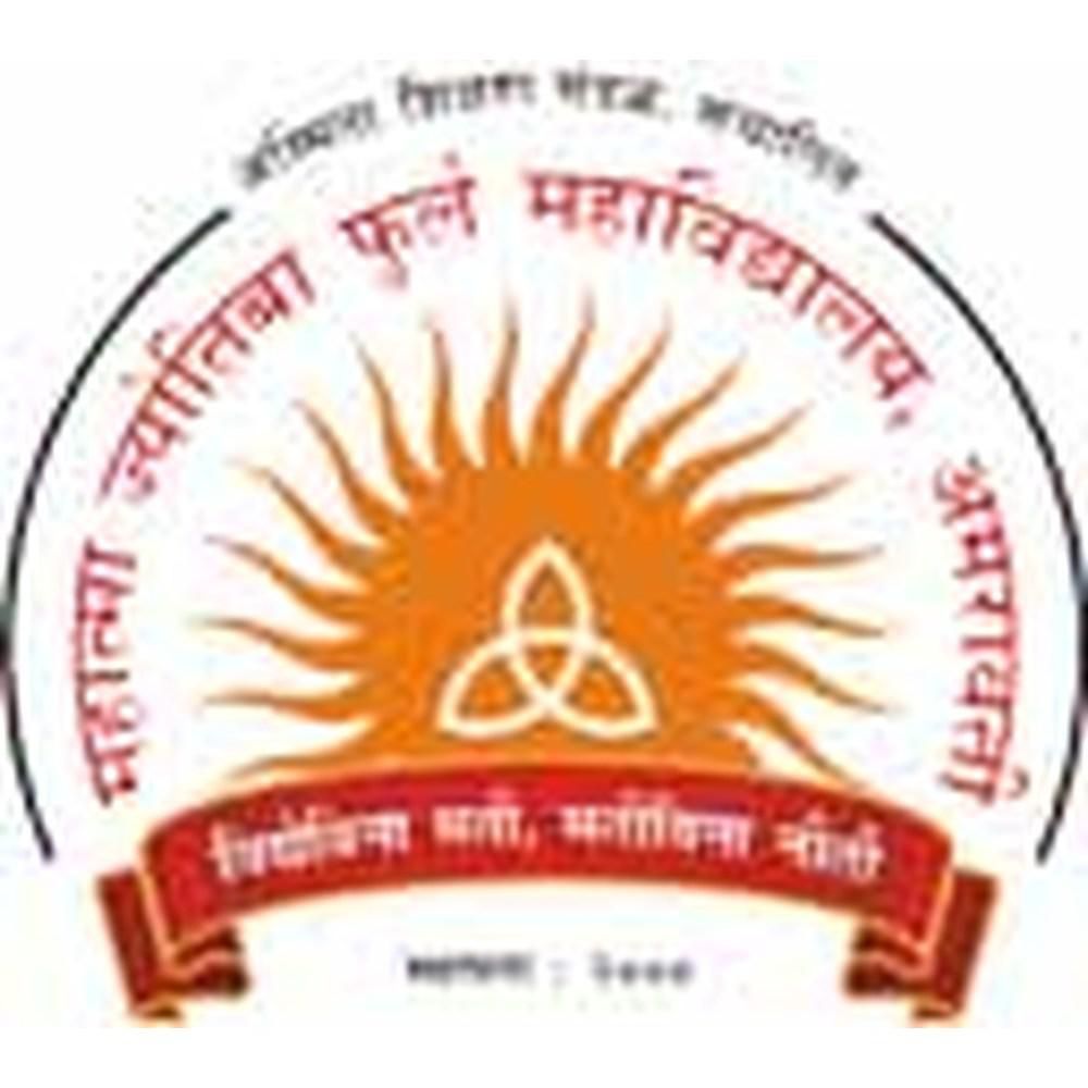 Mahatma Jyotiba Fule Mahavidyalaya