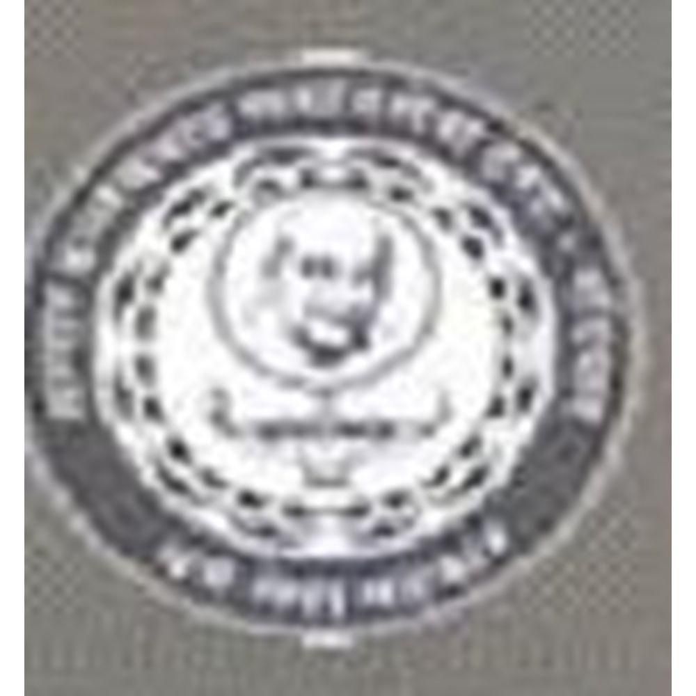 Uni Trust Surajba Mahila Arts College, Nadiad