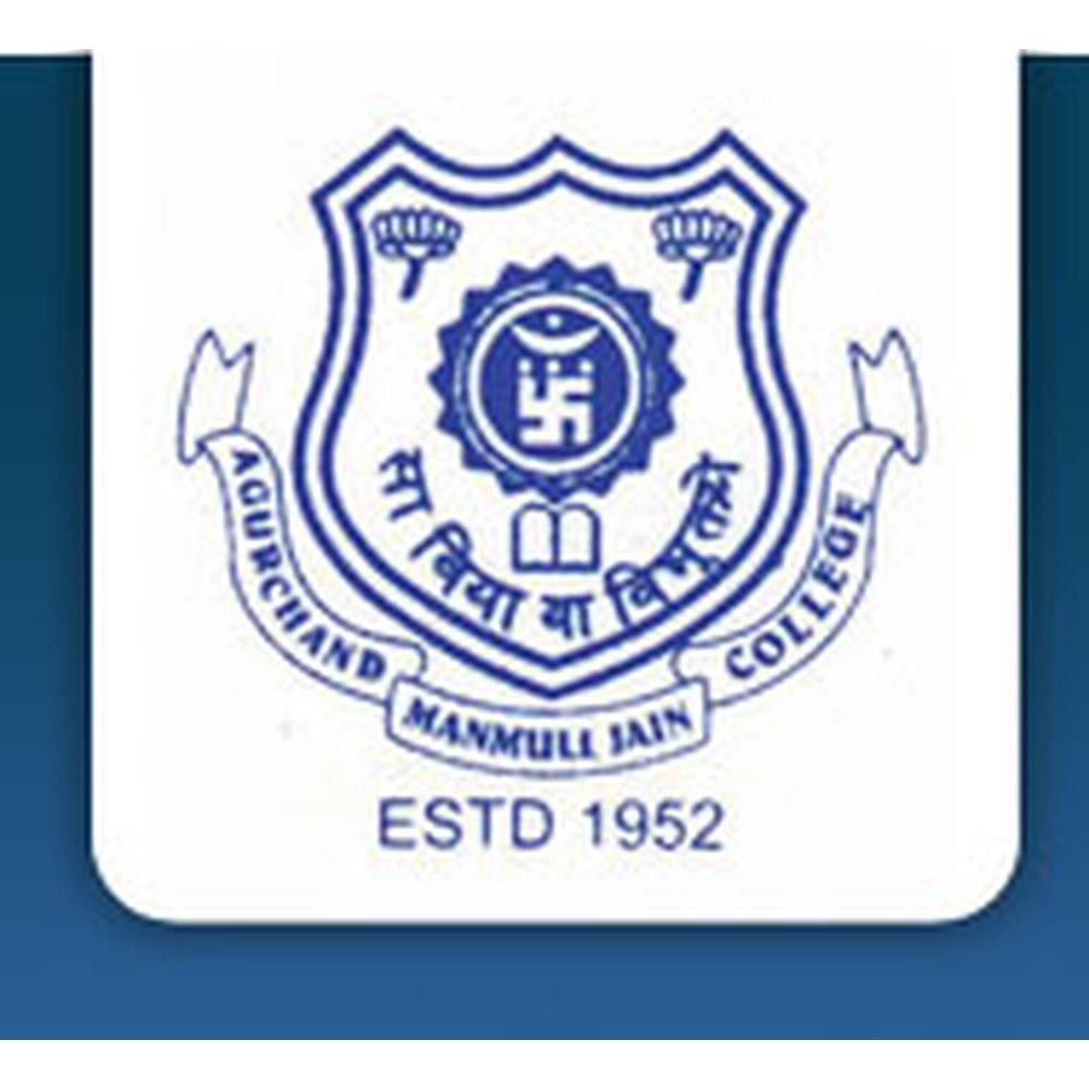 AM Jain College Chennai