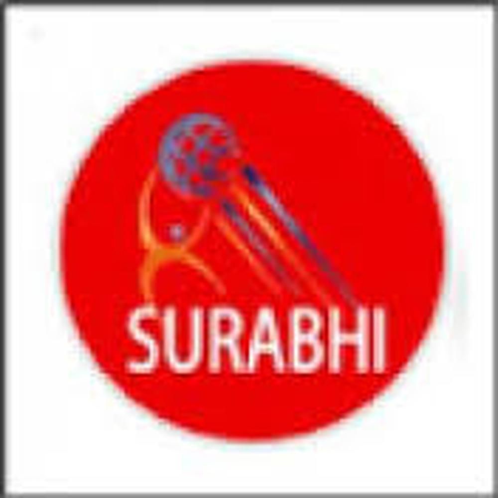 Surabhi College of Engineering And Technology