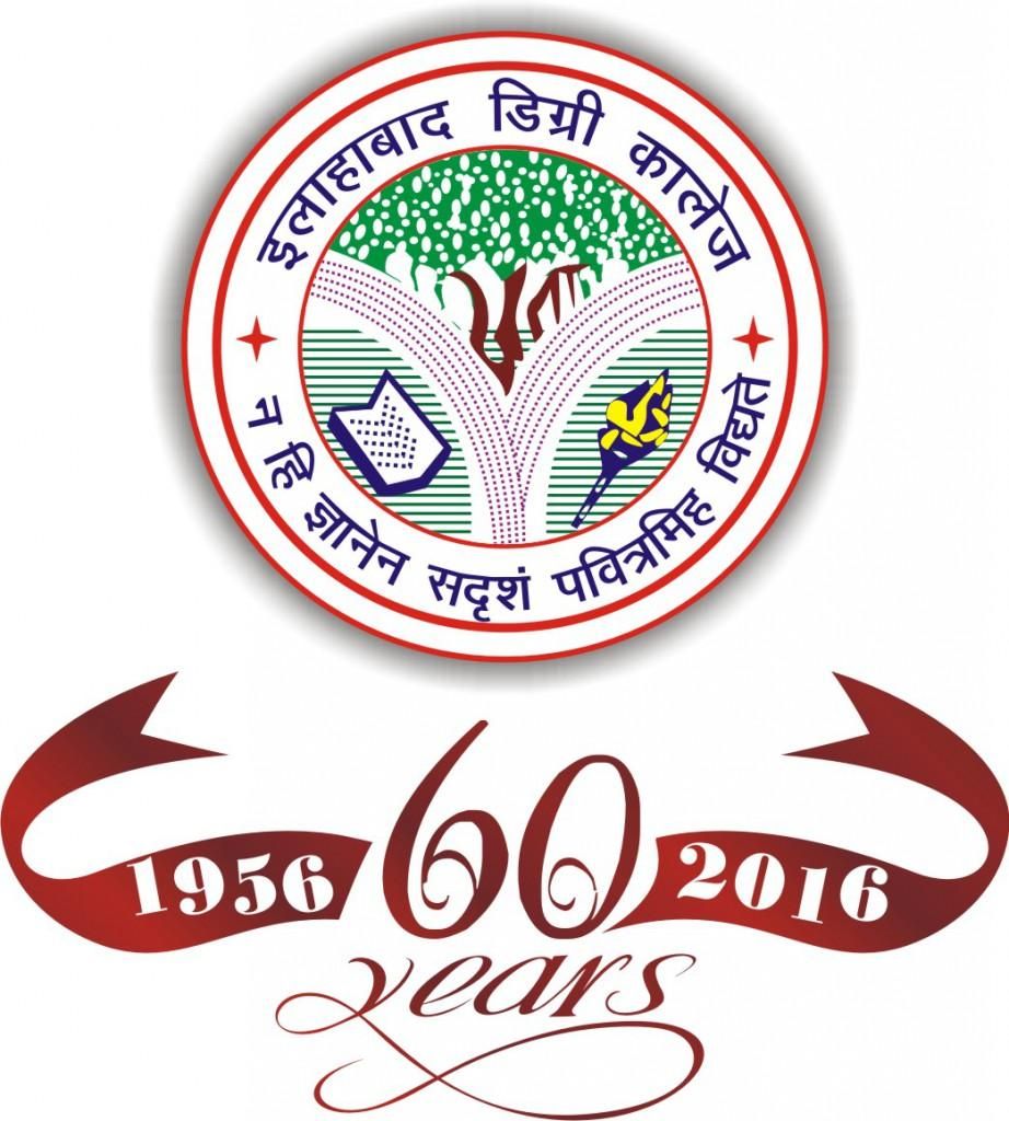 Allahabad Degree College