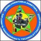 ANAND CHARITABLE SANSTA'S DIPLOMA IN ENGINEERING & TECHNOLOGY