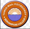 Berhampore College